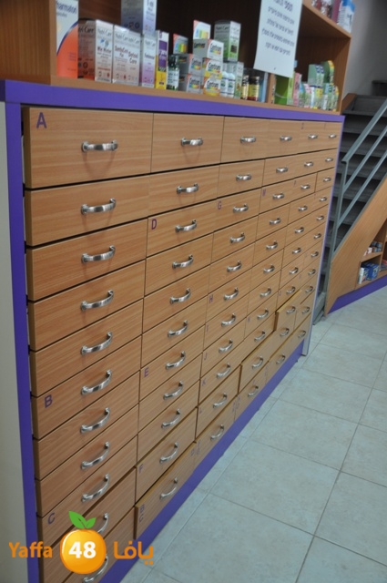 pharmacy 0427 (8).JPG